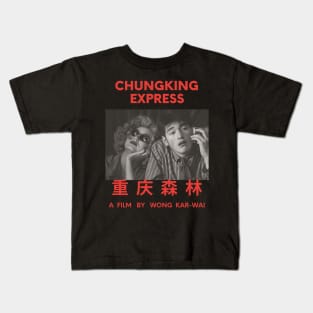 Chungking express Wong Kar Wai Kids T-Shirt